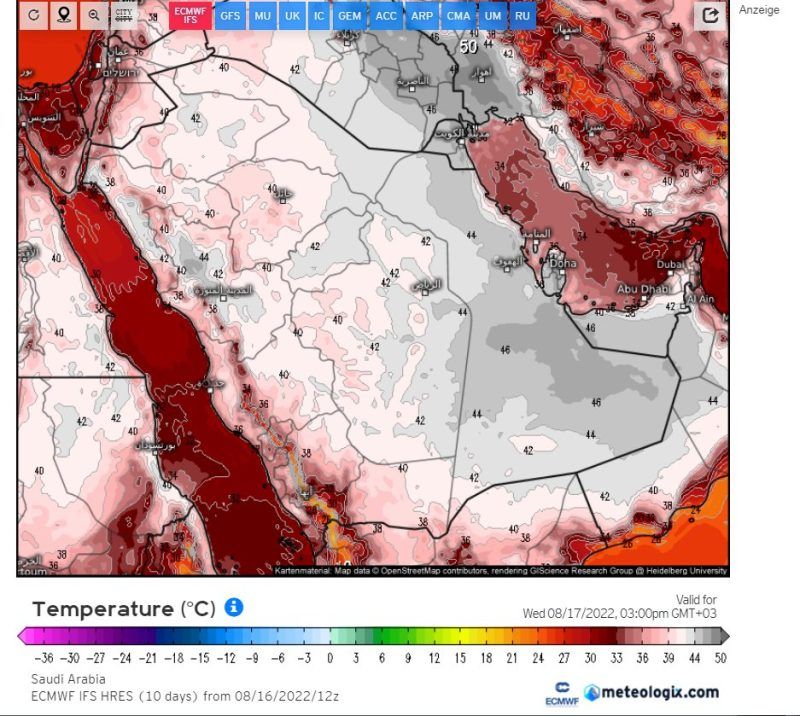 توقعات بأجواء حارة نهارا على المملكة - المواطن
