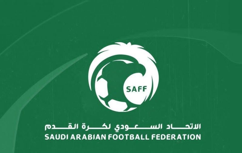 دوري الدرجة الثانية - لجنة الانضباط - الاتحاد السعودي لـ كرة القدم - اتحاد القدم