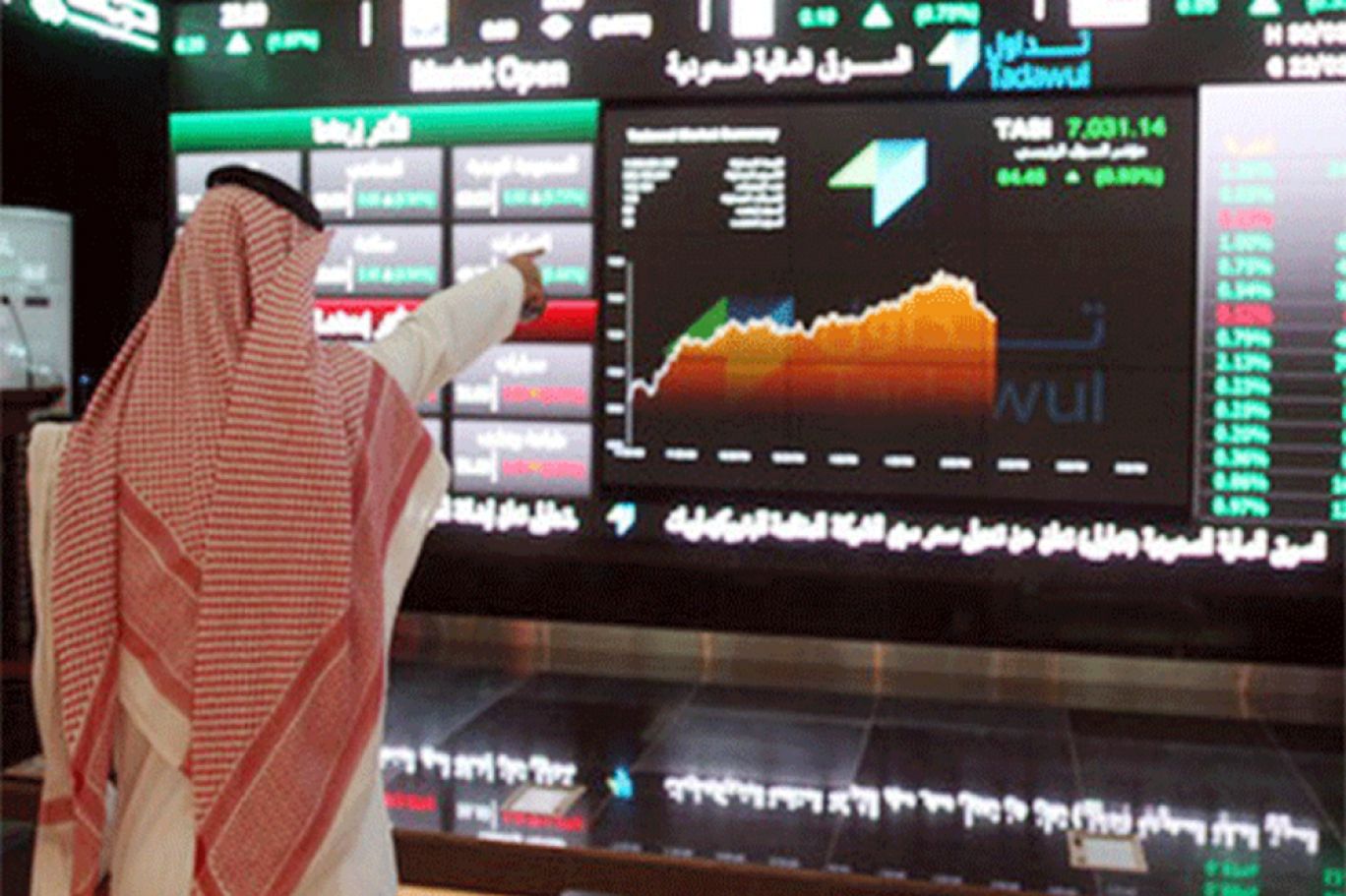 الأسهم السعودية تنهي تعاملاتها باللون الأخضر