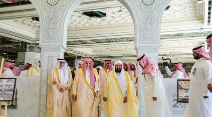 الرواق السعودي درة معمارية بالمسجد الحرام