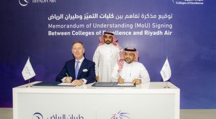 اتفاقية بين كليات التميز وطيران الرياض لتأهيل الكوادر الوطنية