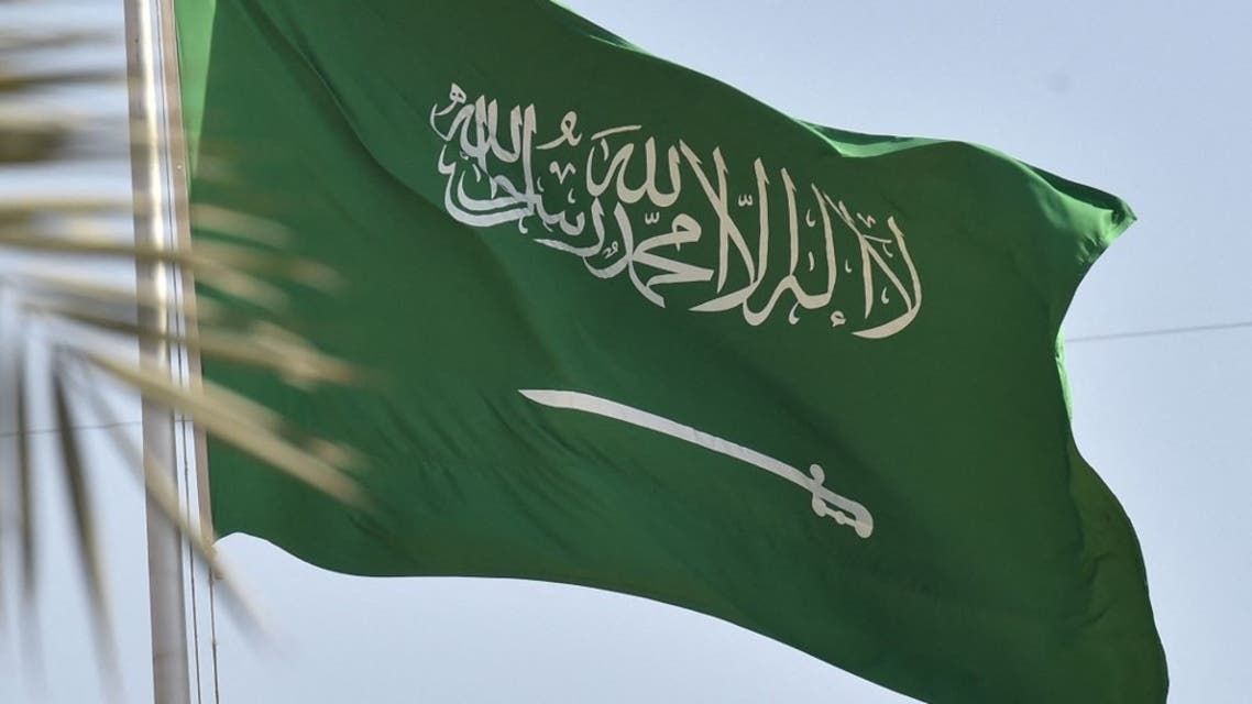 السعودية تدين وتستنكر التفجير الإرهابي في أفغانستان