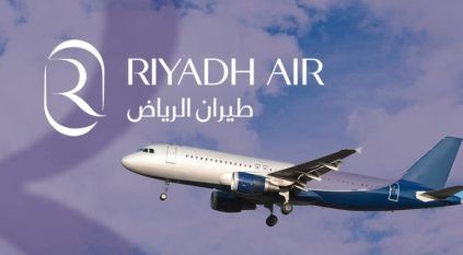شركة طيران الرياض تعلن عن وظائف شاغرة