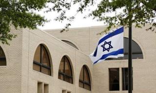 إسرائيل تبلغ واشنطن رفضها الاتفاق النووي في محادثات فيينا