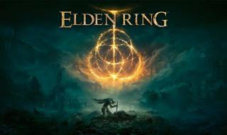 مبيعات لعبة Elden Ring تجاوزت 13 مليون نسخة عالميًا
