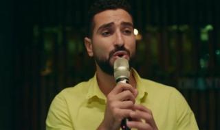 محمد الشرنوبي يبدع في أغنية "تلات سلامات" في الحلقة الرابعة من مسلسل "إيجار قديم"