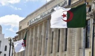الجزائر تنظم ملتقى دوليا حول "حق المواطن في الوصول للقضاء الدستوري" الاثنين