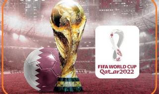 مواعيد مباريات كأس العالم اليوم الثلاثاء 6-12-2022الثلاثاء 06/ديسمبر/2022 - 12:10 ص