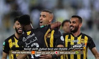 بث مباشر مباراة الإتحاد والطائي في العارضة في الدوري السعودي موسم 2023