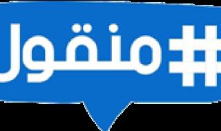 موعد صرف زيادة المعاشات 15%.. اعرف التفاصيل