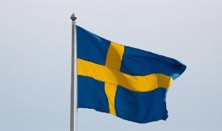 ما زالت تركيا تعرقل قبول عضوية السويد في حلف الناتوالسبت 01/أبريل/2023 - 04:08 م
جاء تصويت البرلمان التركي على طلب فنلندا للانضمام إلى حلف شمال الأطلسي " الناتو "، ليُمهد الطريق أمام الدولة الاسكندنافية للانضمام إلى الحلف، في الوقت الذي تواجه جارتها السويد العديد من العقبات لاتخاذ قرار مُماثل، إزاء رفض تركيا وهنغاريا الموافقة على تلك الخطوة إلى الآن. وعلى الرغم من ذلك، قال الأمين