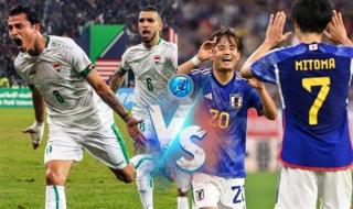 مشاهدة مباراة العراق واليابان اليوم بث مباشر رابط تويتر يلا شوت | كأس آسيا