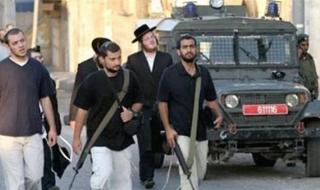 الاتحاد الأوروبي يفرض عقوبات على المستوطنين المتورطين فى العنف ضد الفلسطينيينالإثنين ...