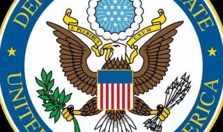 الخارجية الأمريكية تطالب بسرعة وقف الهجمات على الفاشر بالسودانالأربعاء 24/أبريل/2024 - 11:16 ...