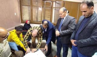 تسليم
      عقود
      عمل
      جديدة
      لشباب
      محافظة
      القاهرة..
      منها
      لذوي
      همماليوم
      الأربعاء،
      26
      مارس
      2025
      10:16
      صـ
       
      منذ
      ساعة
      9
      دقائق