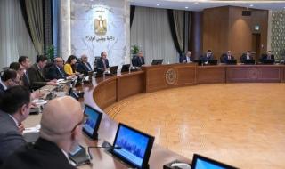بدء
      اجتماع
      الحكومة
      الأسبوعى
      لمتابعة
      عدد
      من
      الملفات
      استعدادا
      لعيد
      الفطراليوم
      الأربعاء،
      26
      مارس
      2025
      12:33
      مـ
       
      منذ
      47
      دقيقة