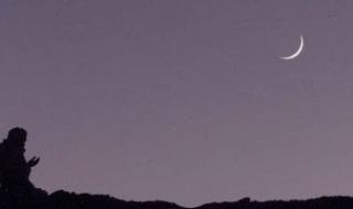 غدا
      ميلاد
      هلال
      شوال..
      والأحد
      أول
      أيام
      عيد
      الفطر
      المبارك
      فلكيا