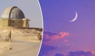 مركز
      الفلك
      الدولي:
      14
      دولة
      تبدأ
      عيد
      الفطر
      يوم
      الاثنين..
      منها
      مصر