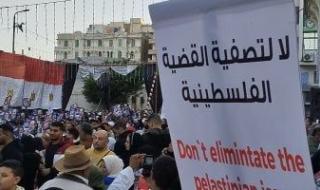 القوى
      الوطنية
      والإسلامية
      تشيد
      بمساندة
      الشعب
      المصرى
      وقيادته
      للقضية
      الفلسطينية