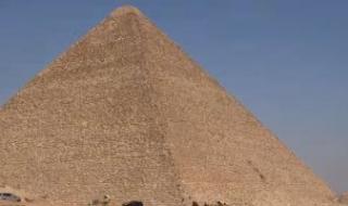 نقل
      مدخل
      الأهرامات
      لطريق
      الفيوم-
      الواحات
      بداية
      من
      أول
      أبريل