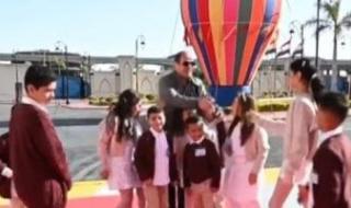 الرئيس
      السيسى
      يشارك
      أبناء
      الشهداء
      احتفال
      عيد
      الفطر
      وتوزيع
      الألعاب
      على
      الأطفال