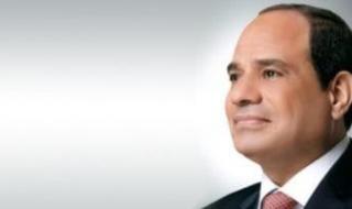 الرئيس
      السيسى
      ونظيره
      الإيرانى
      يتبادلان
      التهنئة
      بعيد
      الفطر
      ويبحثان
      تطورات
      الأوضاع
      فى
      غزة