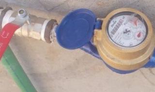 25
      مركزا..
      عناوين
      أماكن
      شحن
      عدادات
      مياه
      الشرب
      مسبقة
      الدفع
      بالقاهرة