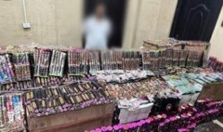 متلعبش
      بالنار
      فى
      العيد..
      السجن
      المشدد
      نهاية
      المتورطين
      بحيازة
      ألعاب
      نارية
