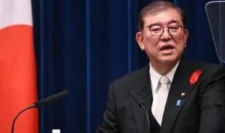 رئيس
      الوزراء
      اليابانى:
      الرسوم
      الجمركية
      الأمريكية
      تهدد
      الاقتصاد
      العالمي