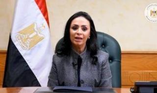 مصر
      تتبنى
      إعلان
      "عمان
      -
      برلين
      2025"
      لتعزيز
      حقوق
      الأشخاص
      ذوي
      الإعاقة