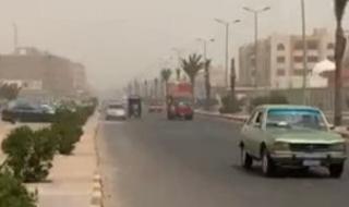 الأرصاد
      تحذر
      من
      رياح
      الخماسين:
      مثيرة
      للرمال
      والأتربة
      وارتفاع
      بدرجات
      الحرارة