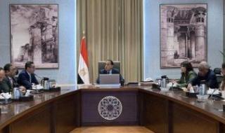 رئيس
      الوزراء
      يتابع
      موقف
      الطروحات
      فى
      قطاع
      الطاقة