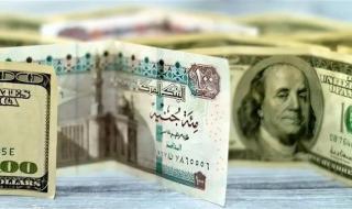 ارتفاع
      مفاجئ
      في
      سعر
      الدولار
      بالبنوك