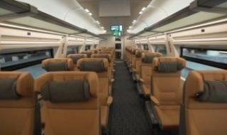 قطار
      تالجو..
      مواعيد
      وأسعار
      الرحلات
      على
      خطوط
      السكة
      الحديد