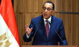 الوزراء:
      تطوير
      منطقة
      وسط
      البلد
      لا
      يتضمن
      أي
      إزالة
      للمباني
      التاريخية
      أو...اليوم
      الإثنين،
      7
      أبريل
      2025
      05:39
      مـ
       
      منذ
      43
      دقيقة