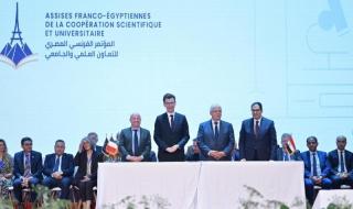 رئيس
      جامعة
      القاهرة
      يوقع
      ٦
      مذكرات
      تفاهم
      مع
      عدد
      من
      الجامعات
      والمعاهد...اليوم
      الثلاثاء،
      8
      أبريل
      2025
      09:43
      صـ
       
      منذ
      33
      دقيقة