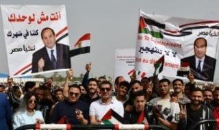 آلاف
      المصريين
      يعلنون
      من
      العريش
      رفض
      تهجير
      الفلسطينيين..
      صور