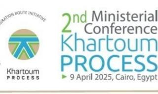 مصر
      تستضيف
      غداً
      الاجتماع
      الوزارى
      الثانى
      لـ"عملية
      الخرطوم"