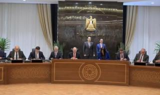 توقيع
      اتفاقيات
      تعاون
      بشأن
      طرح
      مجموعة
      من
      الشركات
      التابعة
      لجهاز
      مشروعات
      الخدمة...اليوم
      الأربعاء،
      9
      أبريل
      2025
      10:28
      صـ
       
      منذ
      56
      دقيقة