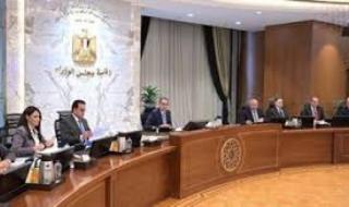 رئيس
      الوزراء:
      التوسع
      فى
      إنشاء
      مزيد
      من
      صناديق
      الاستثمار
      فى
      الذهباليوم
      الأربعاء،
      9
      أبريل
      2025
      04:51
      مـ
       
      منذ
      33
      دقيقة