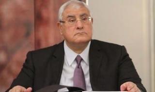 المستشار
      عدلى
      منصور
      لا
      يملك
      حسابات
      على
      مواقع
      التواصل
      الاجتماعى