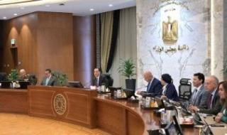 رئيس
      الوزراء:
      تكليف
      المجموعة
      الاقتصادية
      بوضع
      سيناريوهات
      محددة
      للتحرك