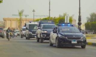 وزارة
      الداخلية
      تضبط
      شحنات
      مخدرات
      بقيمة
      40
      مليون
      جنيه