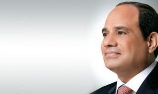 قرار
      جمهورى
      بالموافقة
      على
      اتفاق
      مع
      إيطاليا
      لدعم
      المناطق
      الصناعية
      للجلود
      والأثاث