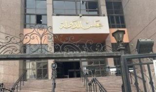 الإدارية
      العليا:
      مشادة
      الموظف
      مع
      زملائه
      "جريمة
      جنائية"
      وإخلال
      بكرامة
      الوظيفة