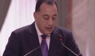 رئيس
      الوزراء:
      اهتمام
      كبير
      بمحافظات
      الصعيد
      لتحسين
      مستوى
      معيشة
      المواطن
      المصرى