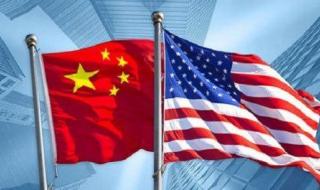 نتوقع
      انخفاض
      حجم
      التجارة
      بين
      أمريكا
      والصين
      بنسبة
      80%