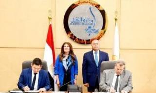 النقل
      توقع
      عقود
      تحديث
      100
      جرار
      هنشل
      بالسكة
      الحديد
      مع
      شركة
      أمريكية