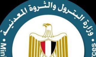 البترول:
      الفجوة
      السعرية
      قائمة
      بين
      التكلفة
      وسعر
      البنزين
      بسبب
      زيادة
      التكاليف