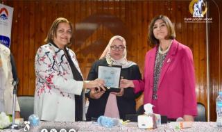 لجنة
      الإعلام
      القومي
      للمرأة
      تشارك
      فى
      مؤتمر
      كلية
      الإعلام
      بجامعة
      6
      أكتوبر...اليوم
      السبت،
      12
      أبريل
      2025
      02:00
      مـ
       
      منذ
      22
      دقيقة